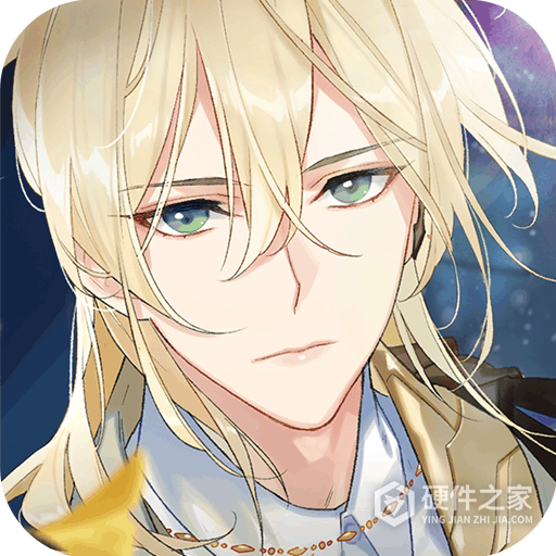 时空中的绘旅人测试服