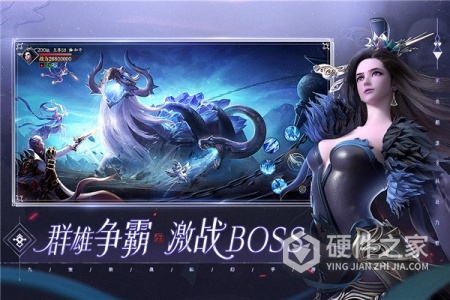 幻世九歌千秋服