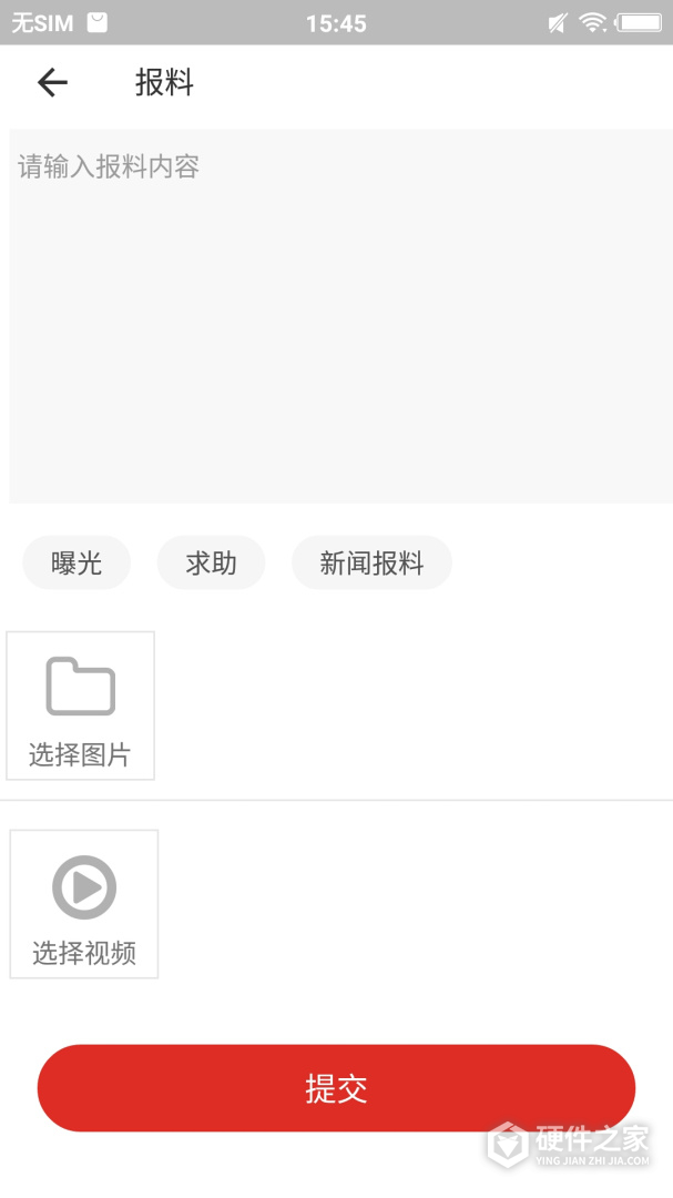 沿滩融媒