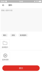 沿滩融媒