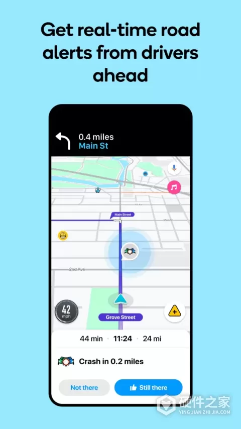 waze地图app最新版