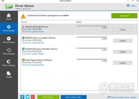 driver genius 18.0中文版