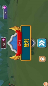 全面战争模拟器最新版