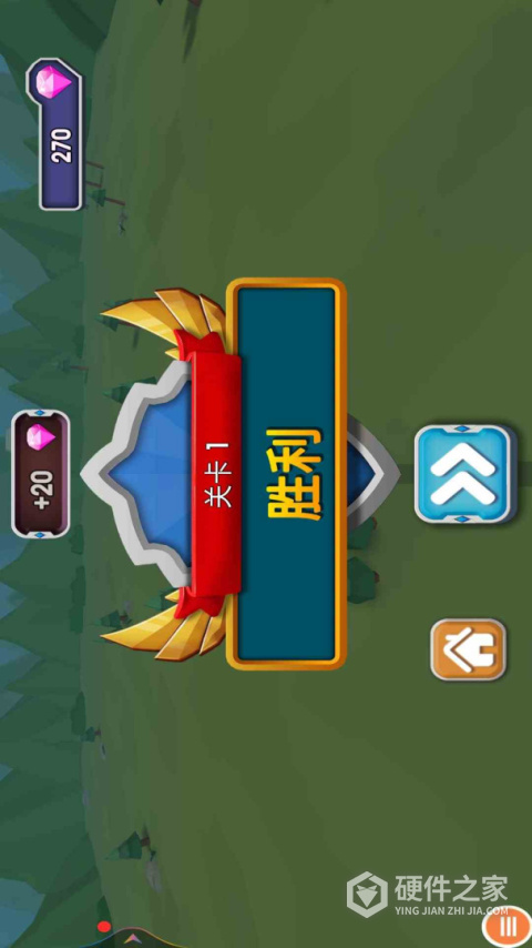 全面战争模拟器最新版