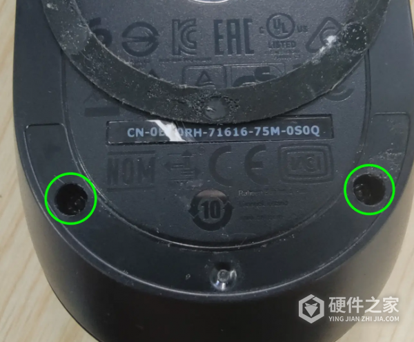 戴尔ms116t鼠标怎么拆开图解