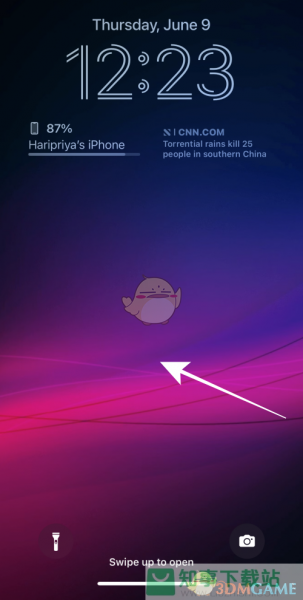 ios16怎么删除锁屏小组件