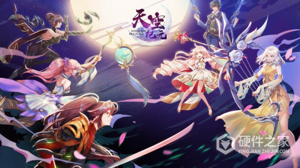 天空纪元手游官方版本