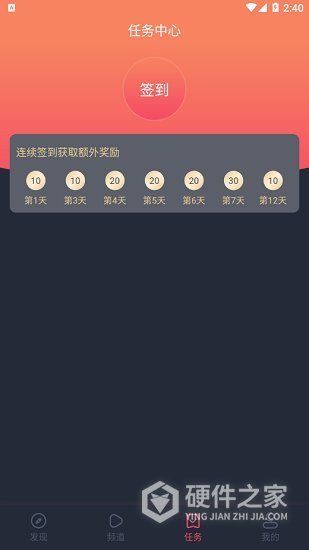 泰萌主无删减版