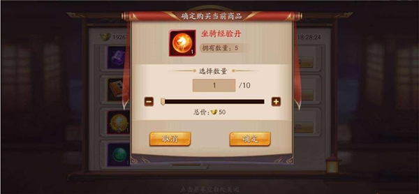 放开那三国3微信登录版