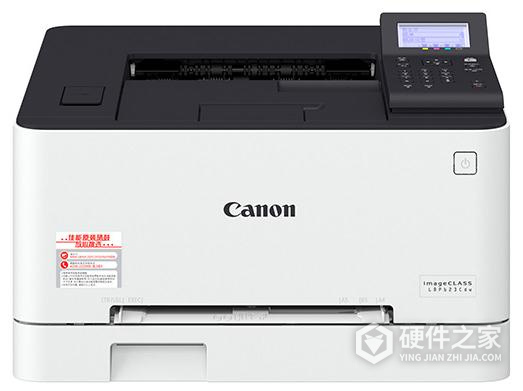 佳能LBP623Cdw说明书