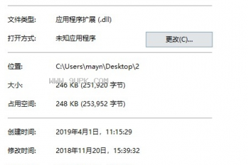 crclientdll安装指南