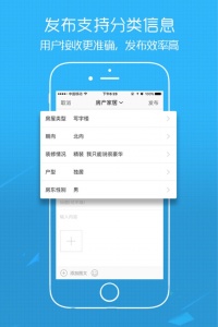 E滁州