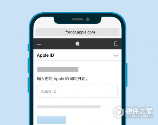 Apple ID 帐户恢复进度查询方法