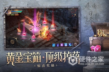 荣耀大天使内测服