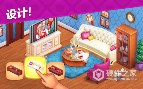 梦幻家园华为版