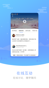 医谱