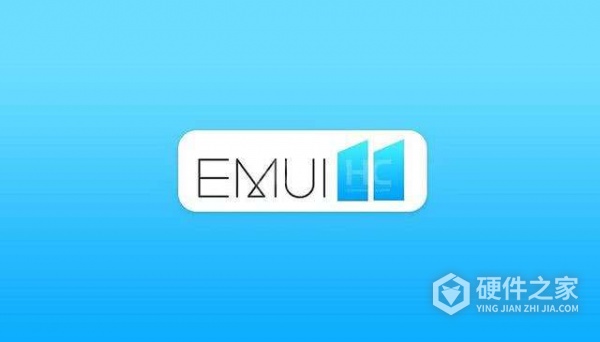 emui11下载管理器在哪里