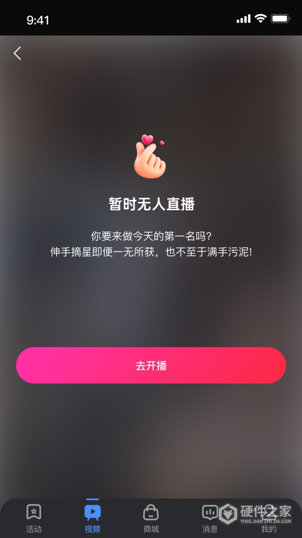 大事纪