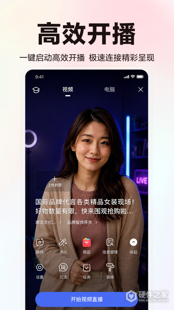 百家号