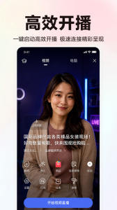 百家号