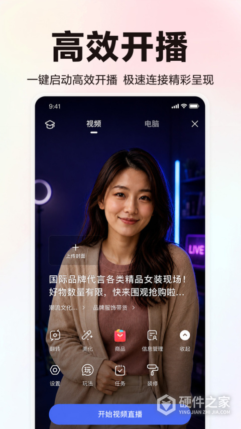 百家号手机版