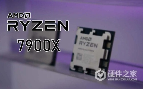 锐龙R9 7900X主频是多少