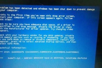 cpu多少度会蓝屏