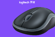 罗技m185和m186哪个好