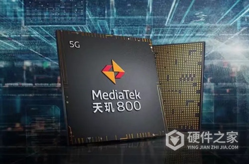 天玑9系列中端还是高端