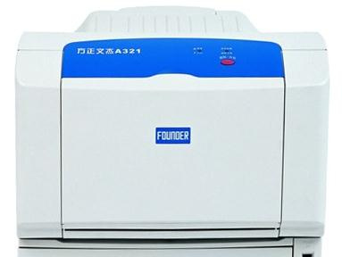 方正Founder 文杰 A321打印机驱动For Win10/Win8/Win7/XP