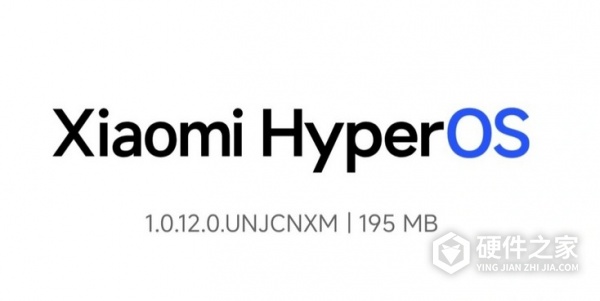 小米澎湃HyperOS1.0.12.0正式版内测更新内容