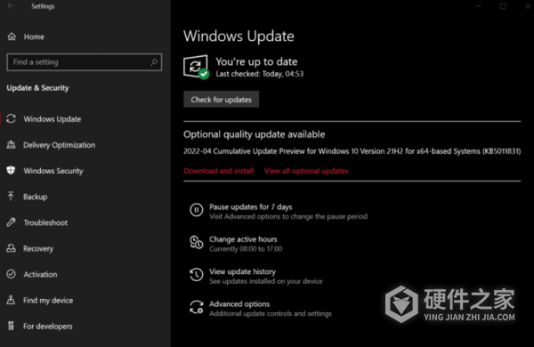 Win11黑屏只有鼠标解决教程