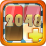 2048原版
