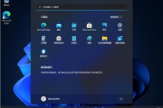 怎么解决win11分区c盘压缩只能一点
