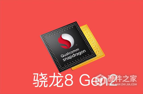 骁龙8 Gen2发热发烫吗