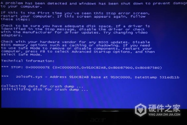 win7一进系统就蓝屏怎么办