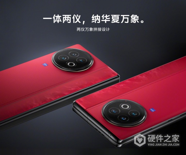 vivoxfold2最大支持几倍变焦