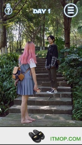 拆散情侣大作战2