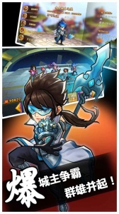 绝世战魂前传（0.1折版）