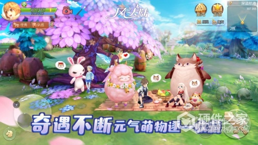 风之大陆安卓版
