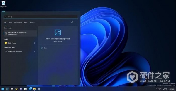 光影精灵9怎么重装Win11系统