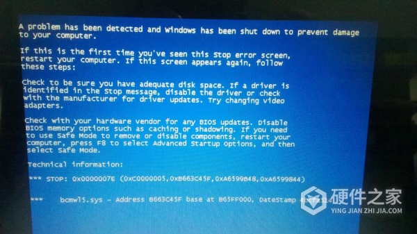 Your PC needs to be repaired蓝屏该如何处理