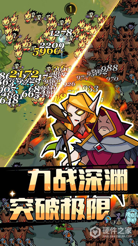 萌新出击手游官方版