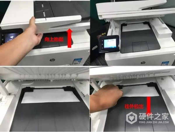 兄弟打印机为什么经常会出现卡纸现象