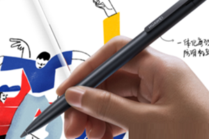 华为M-Pen2如何升级固件