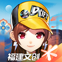 qq飞车体验服