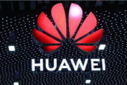 华为5g随行wifi价格多少一台
