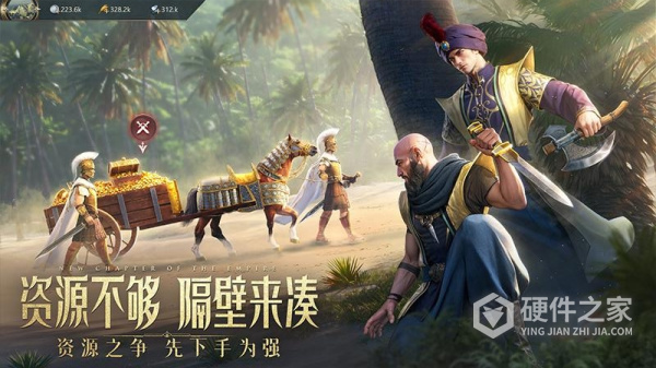 万乘之国最新版本