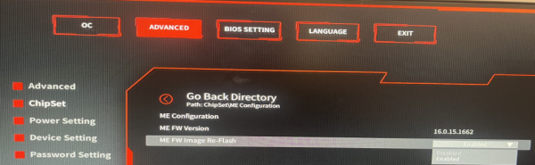 如何用U盘刷BIOS