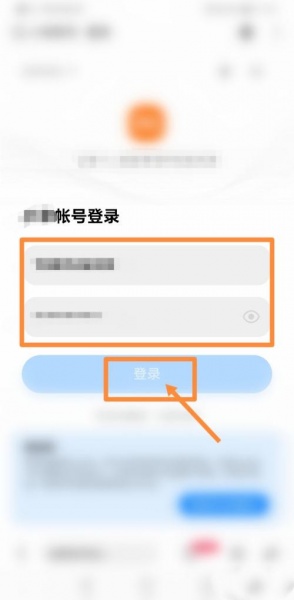 小米air2 se丢失怎么找回